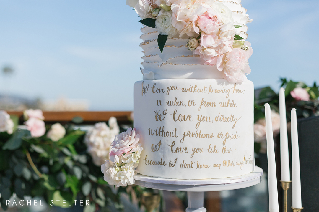 romantic quote on bridal shower cake