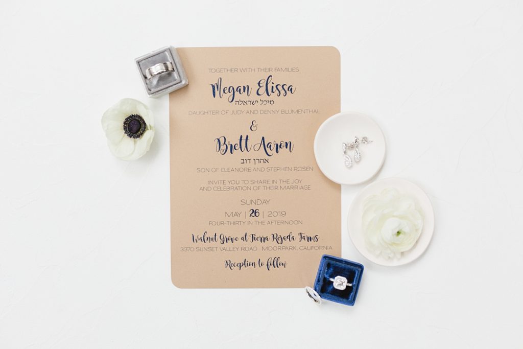 modern rustic wedding invitations for Jewish wedding